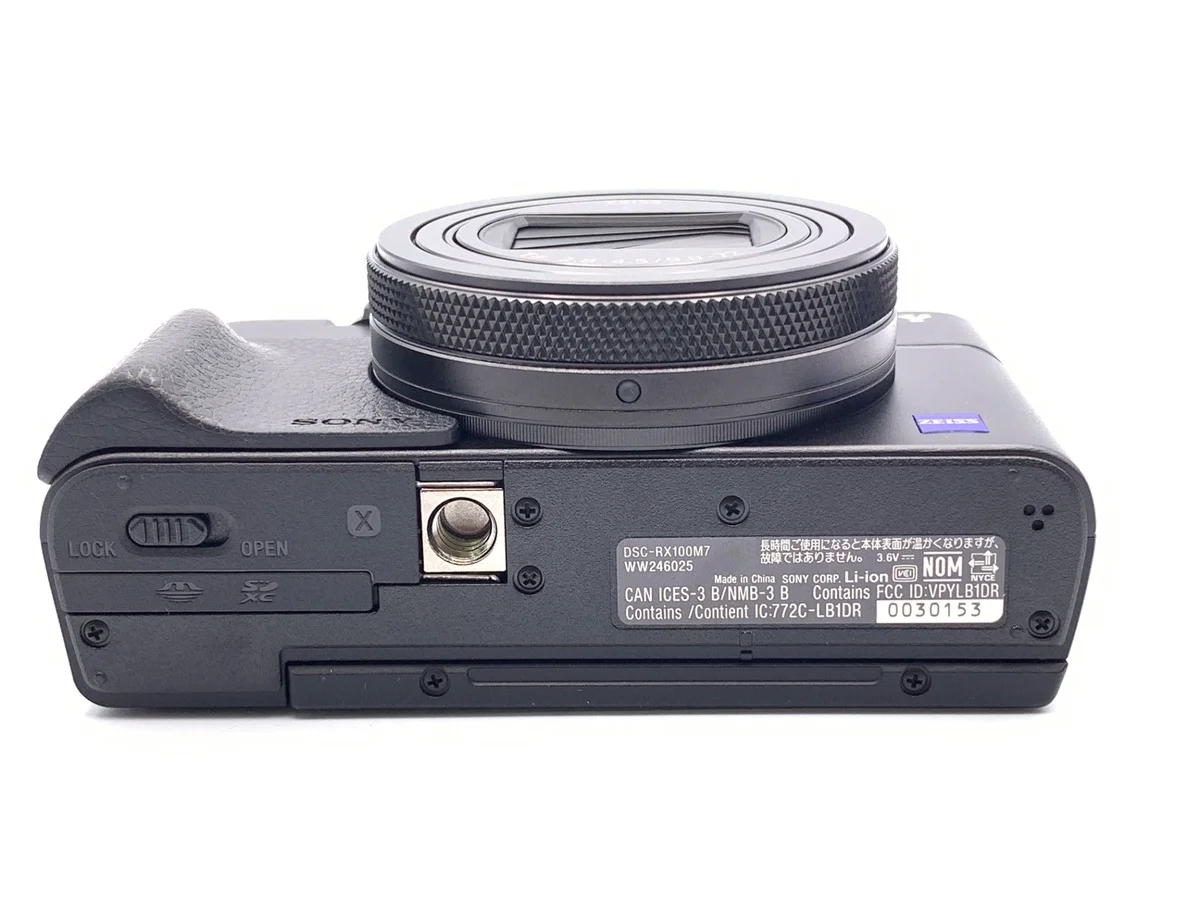 Sony Cyber-Shot DSC-RX100M7