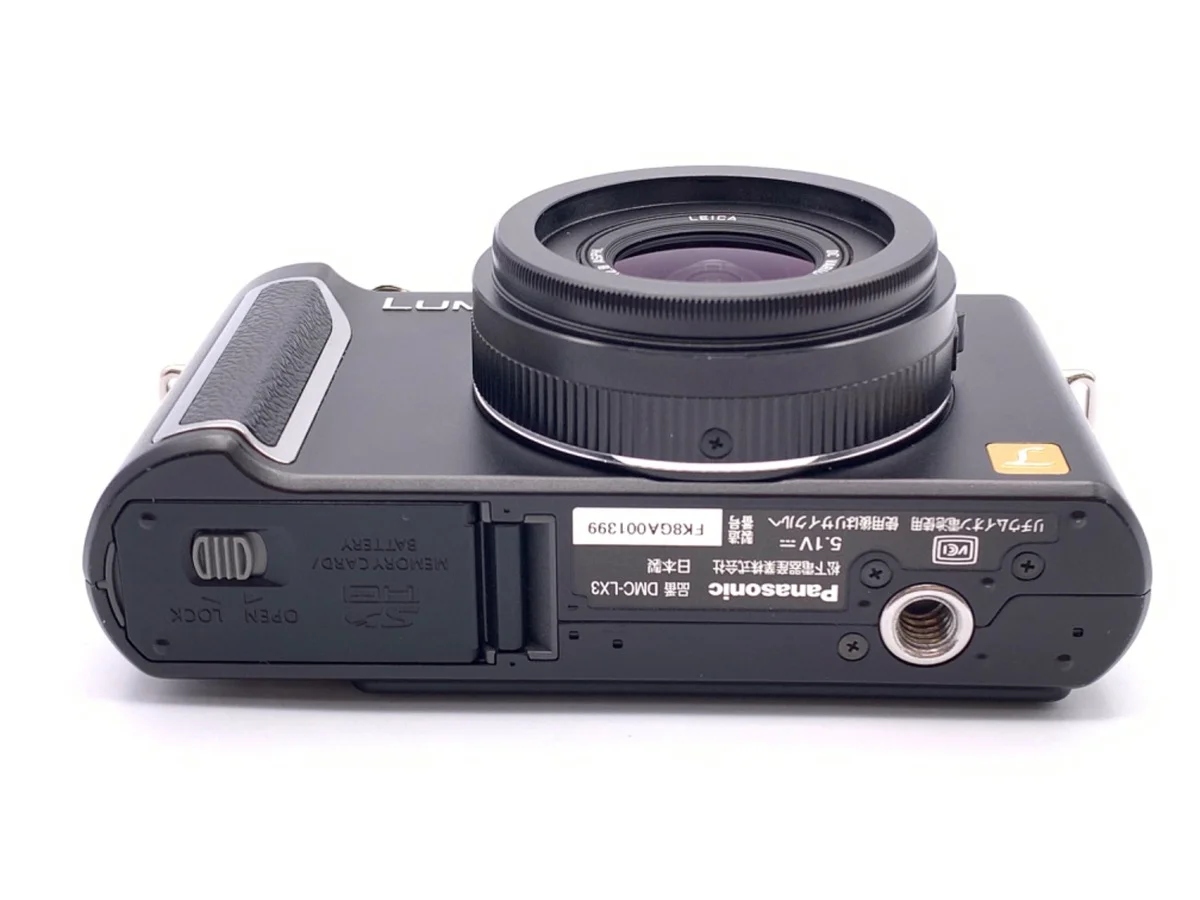 Panasonic LUMIX DMC-LX3-K
