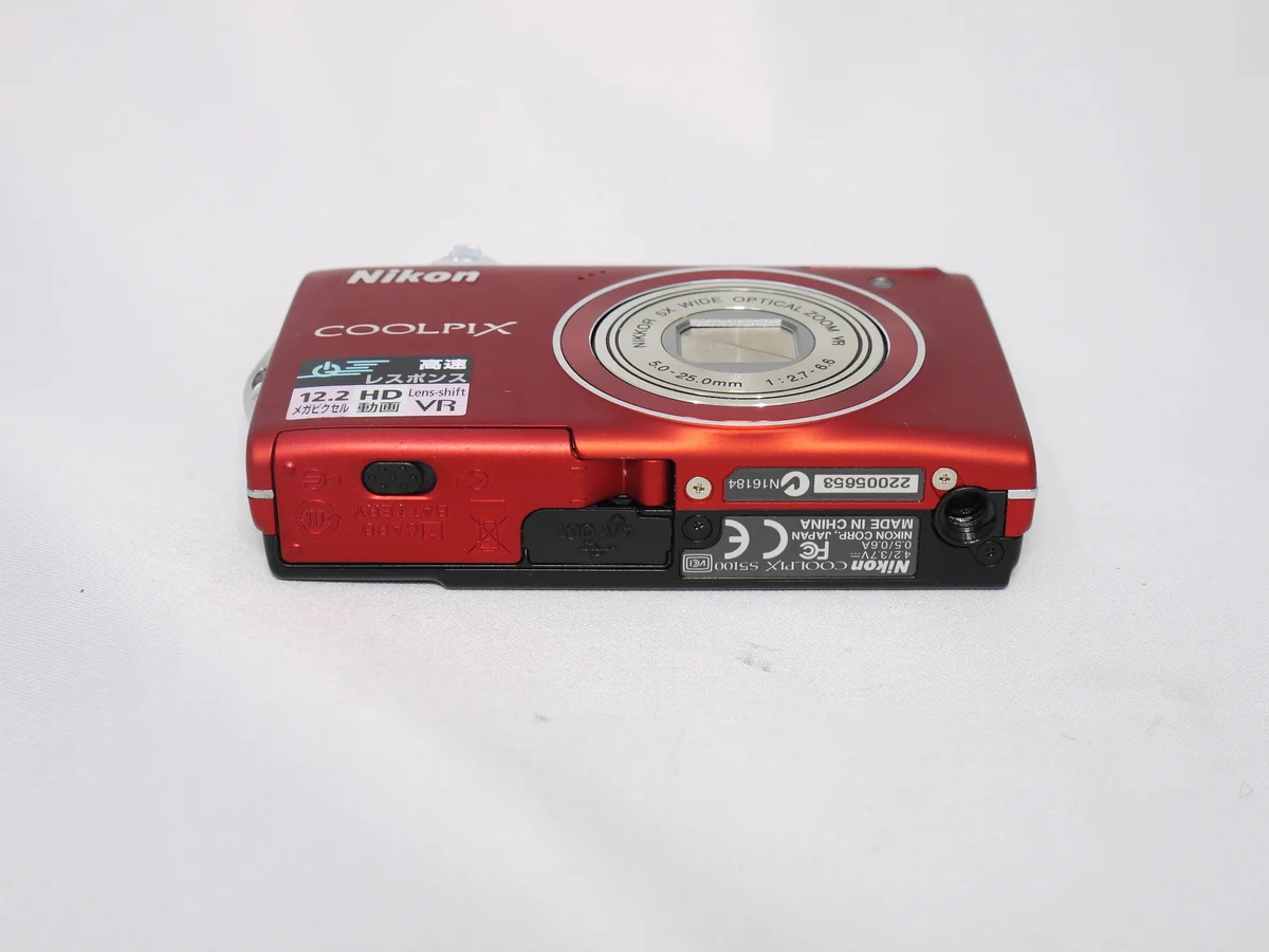 Nikon COOLPIX S5100