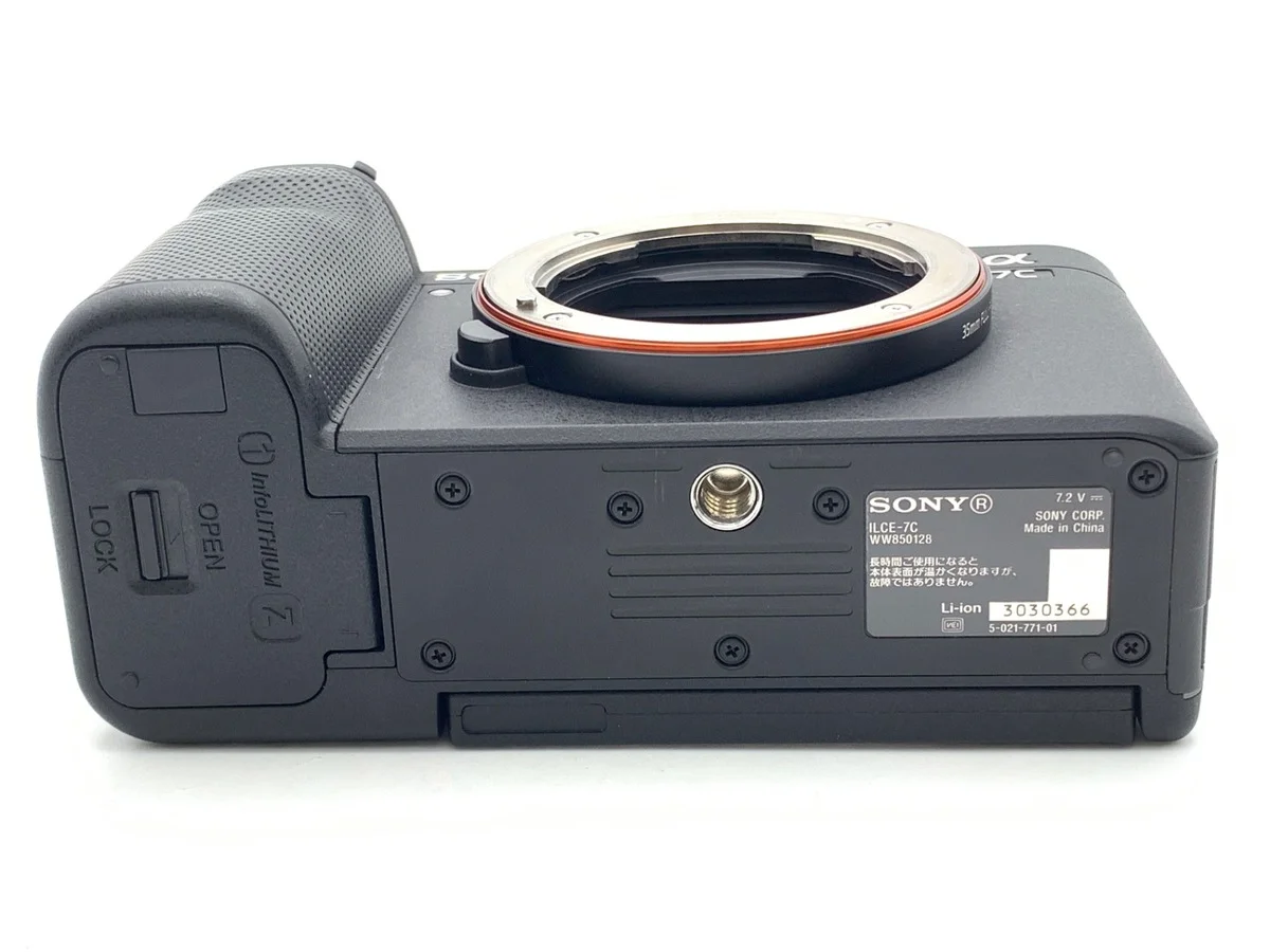 Sony α7C [ILCE-7C B