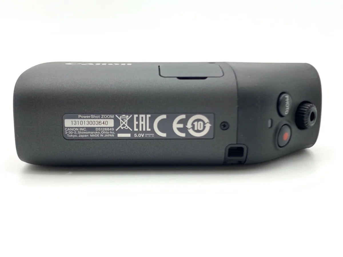 Canon PowerShot ZOOM Black Edition