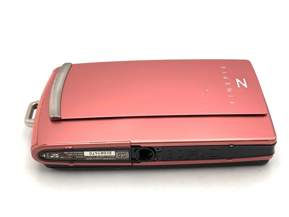 Fujifilm FinePix Z1100EXR