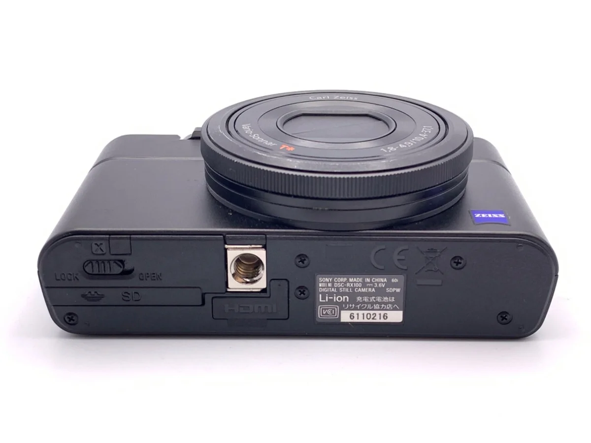 Sony Cyber-shot DSC-RX100