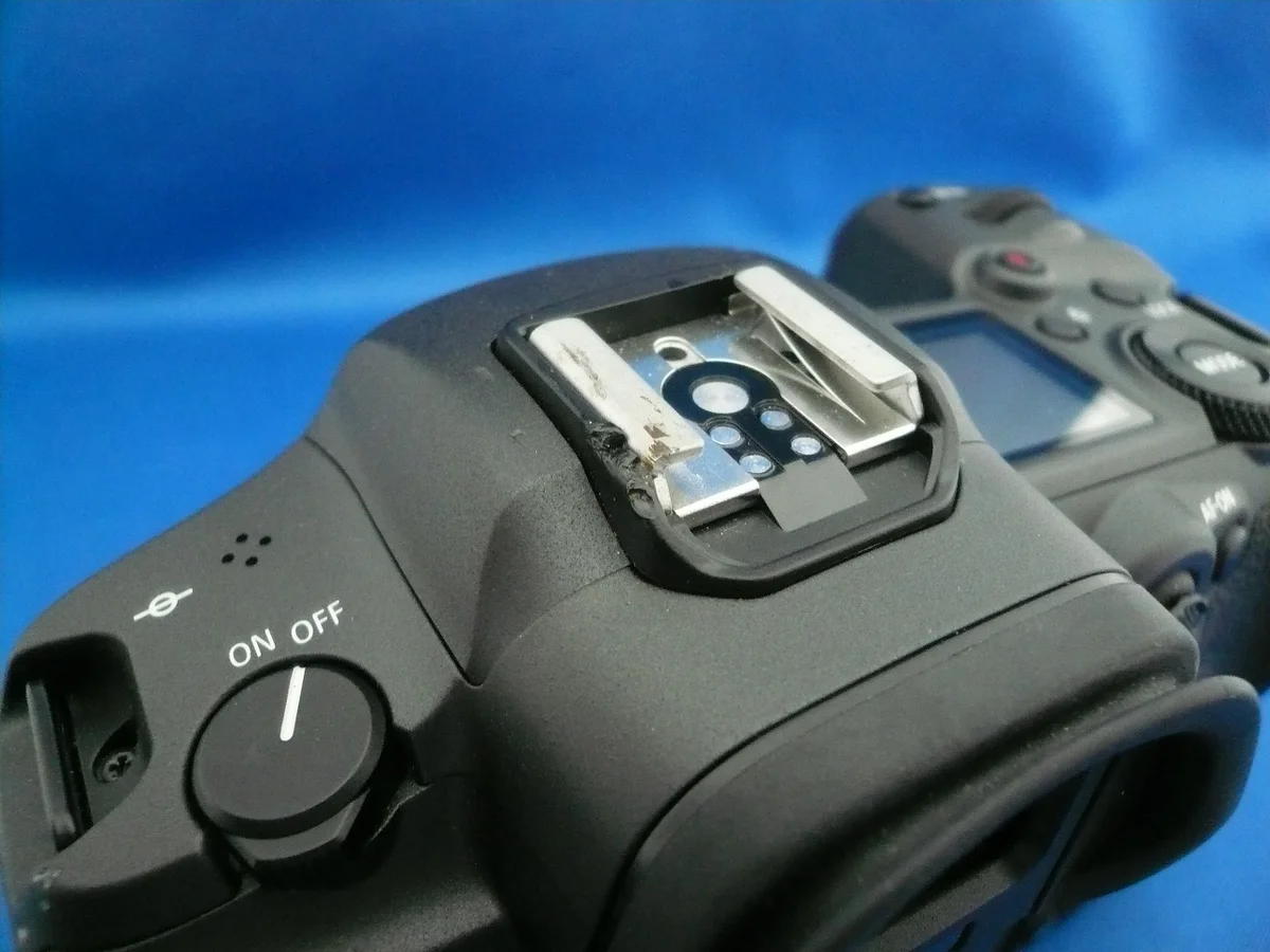 Canon EOS R5