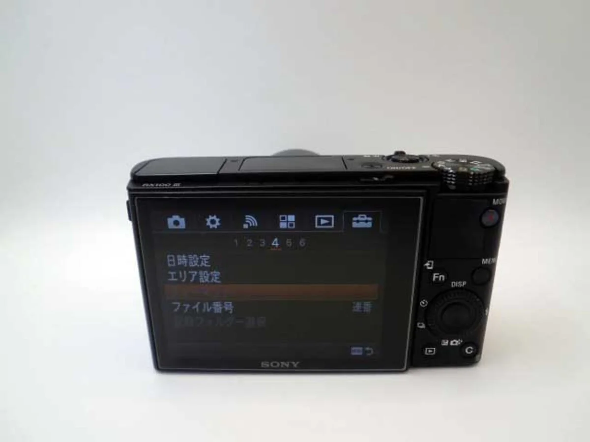 Sony Cyber-shot DSC-RX100M3