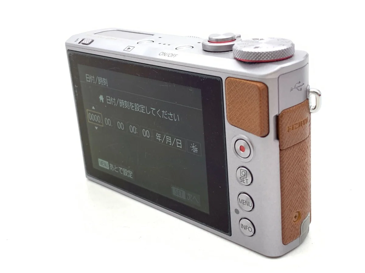 Canon PowerShot G9X