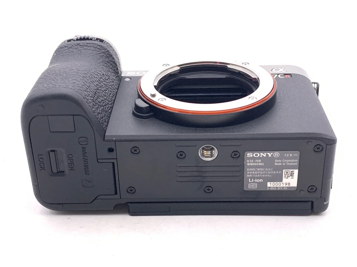 Sony α7CR [ILCE-7CR S