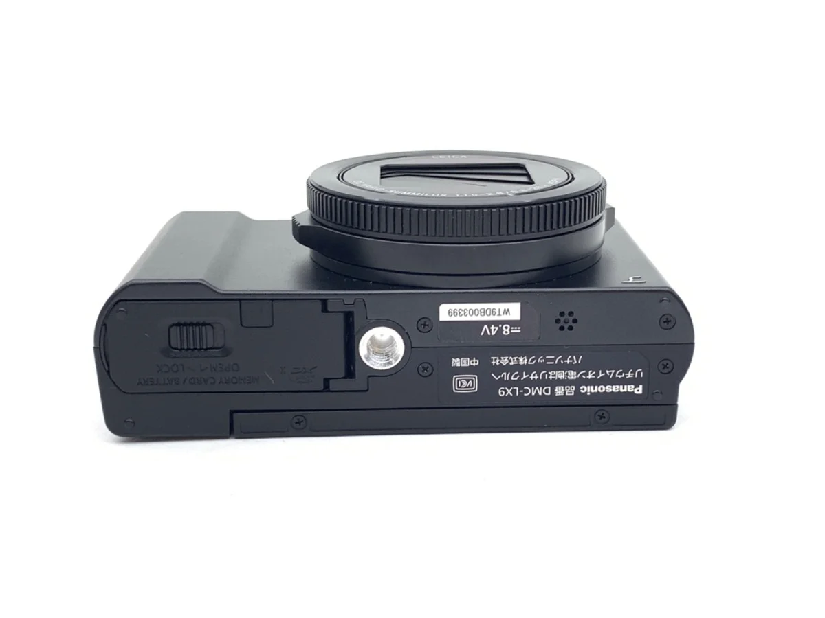 Panasonic LUMIX DMC-LX9-K