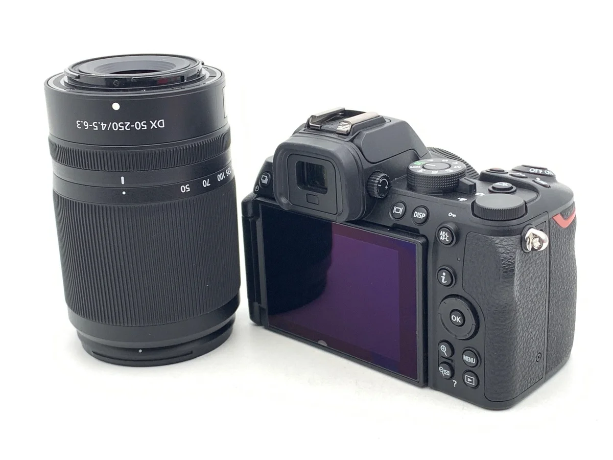 Nikon Z50II