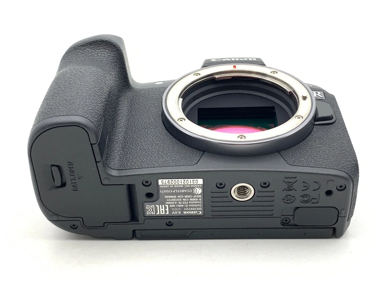 Canon EOS R