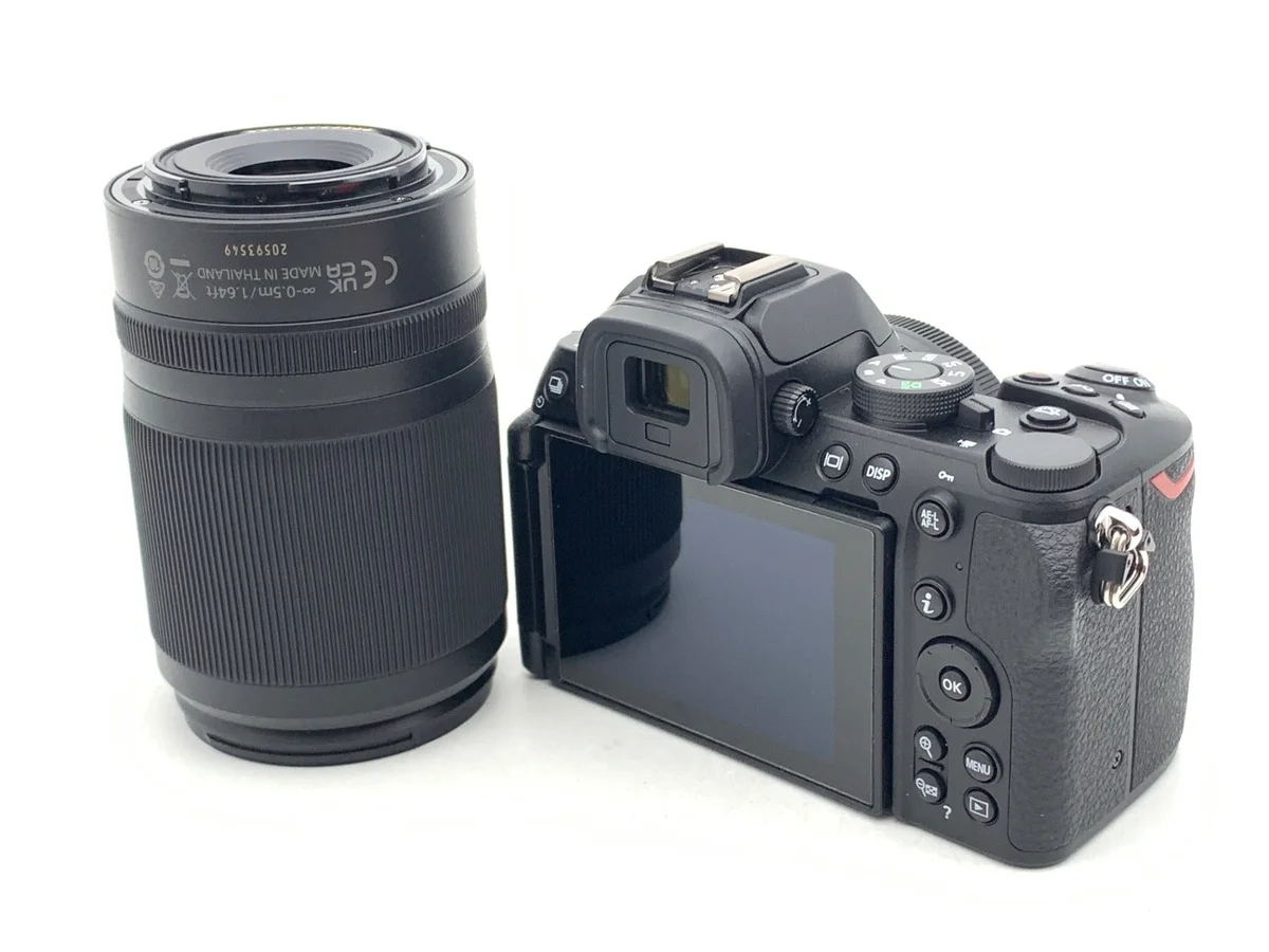 Nikon Z50II