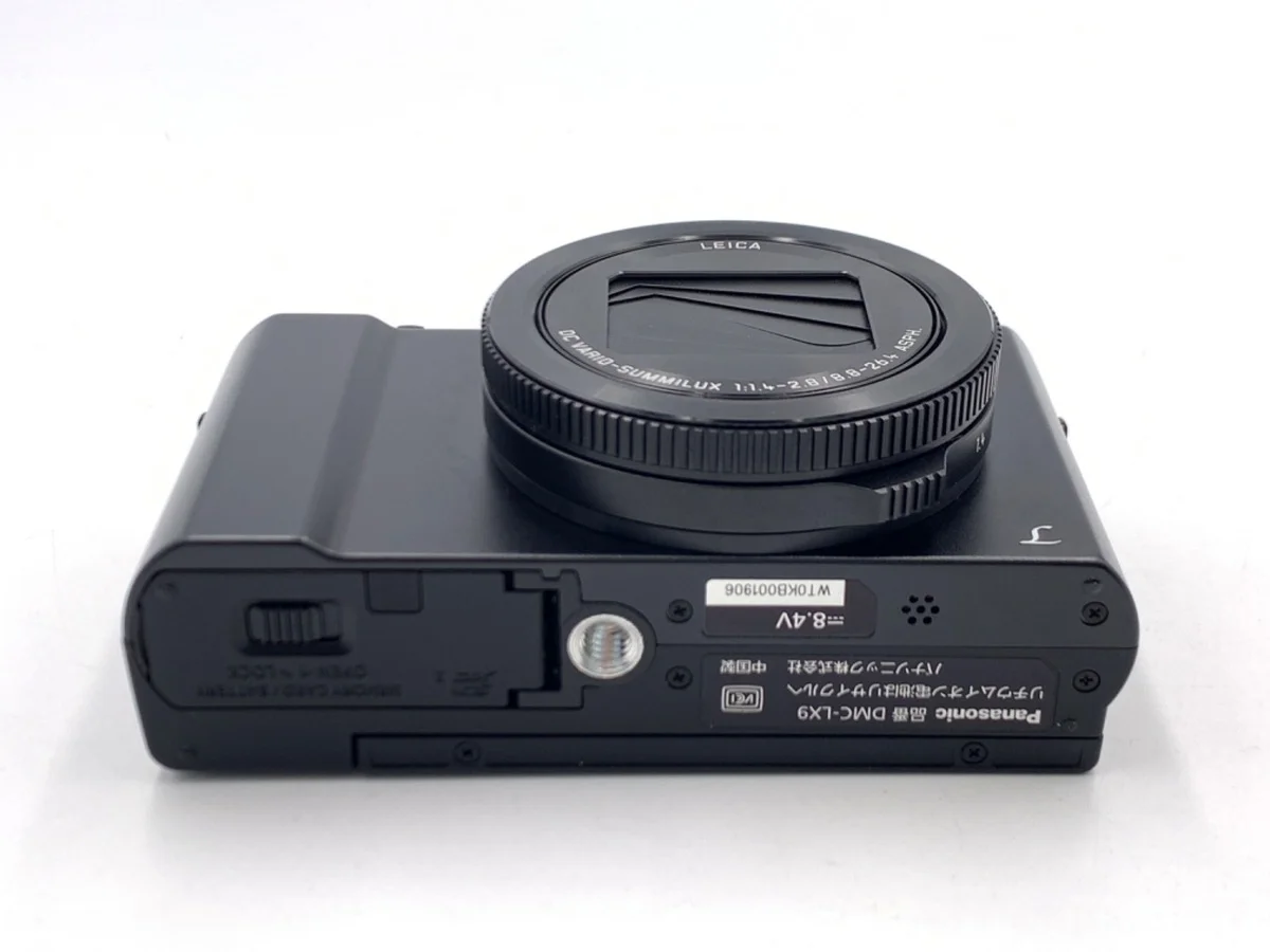 Panasonic LUMIX DMC-LX9-K