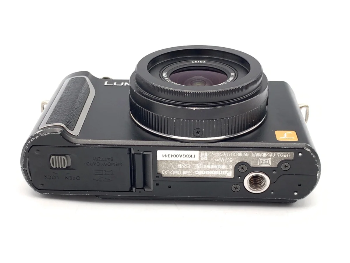 Panasonic LUMIX DMC-LX3-K