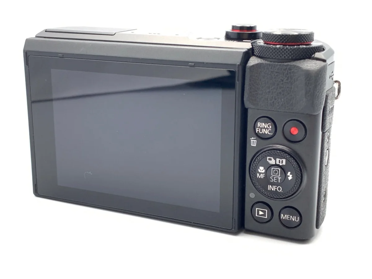 Canon PowerShot G7 X MarkII