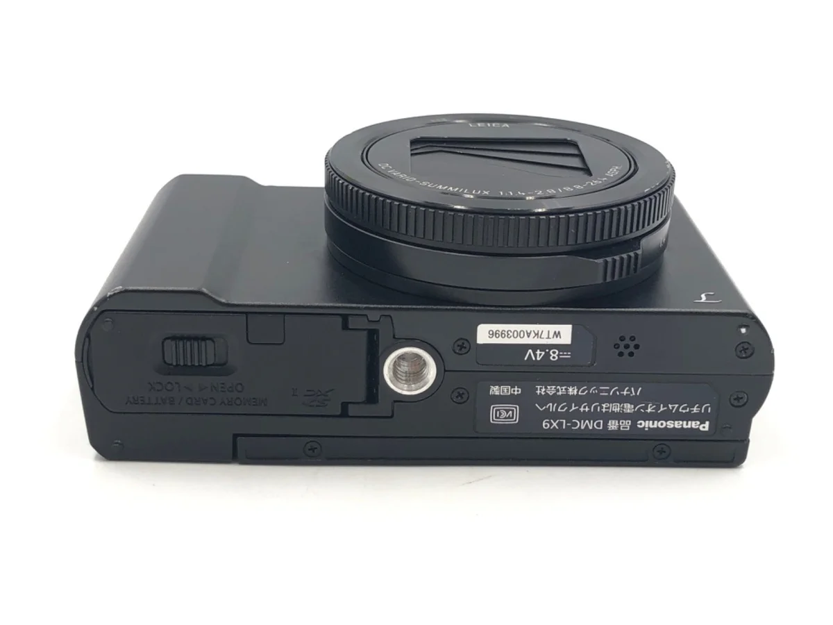 Panasonic LUMIX DMC-LX9-K