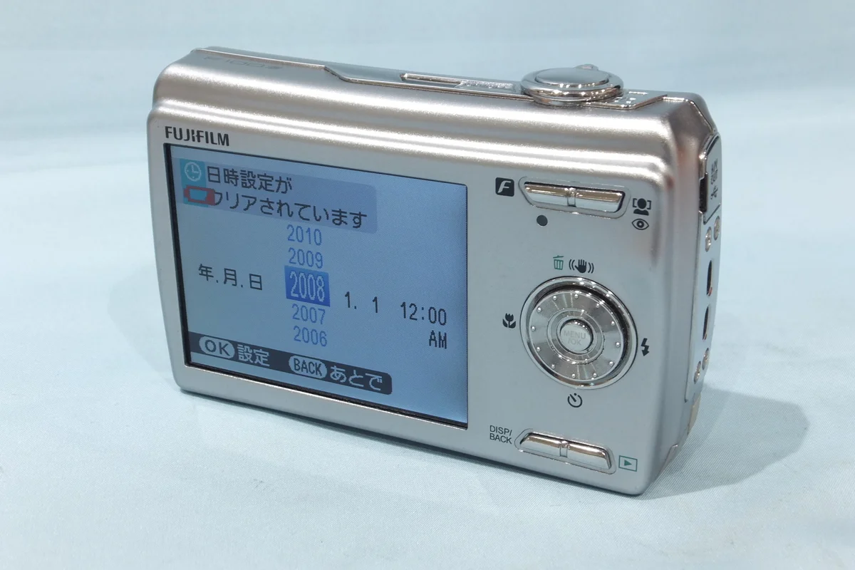 Fujifilm FinePixF100fd