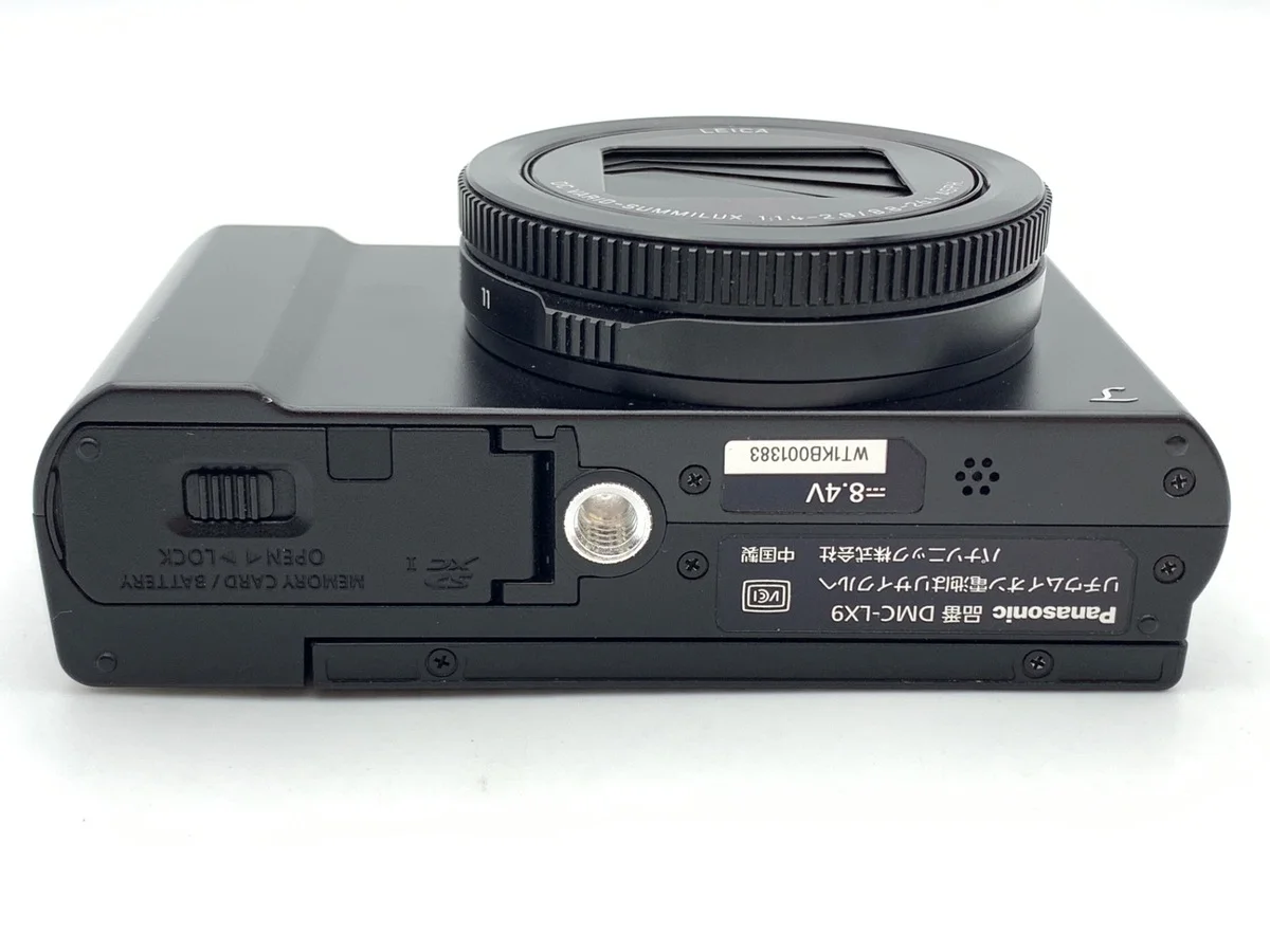 Panasonic LUMIX DMC-LX9-K