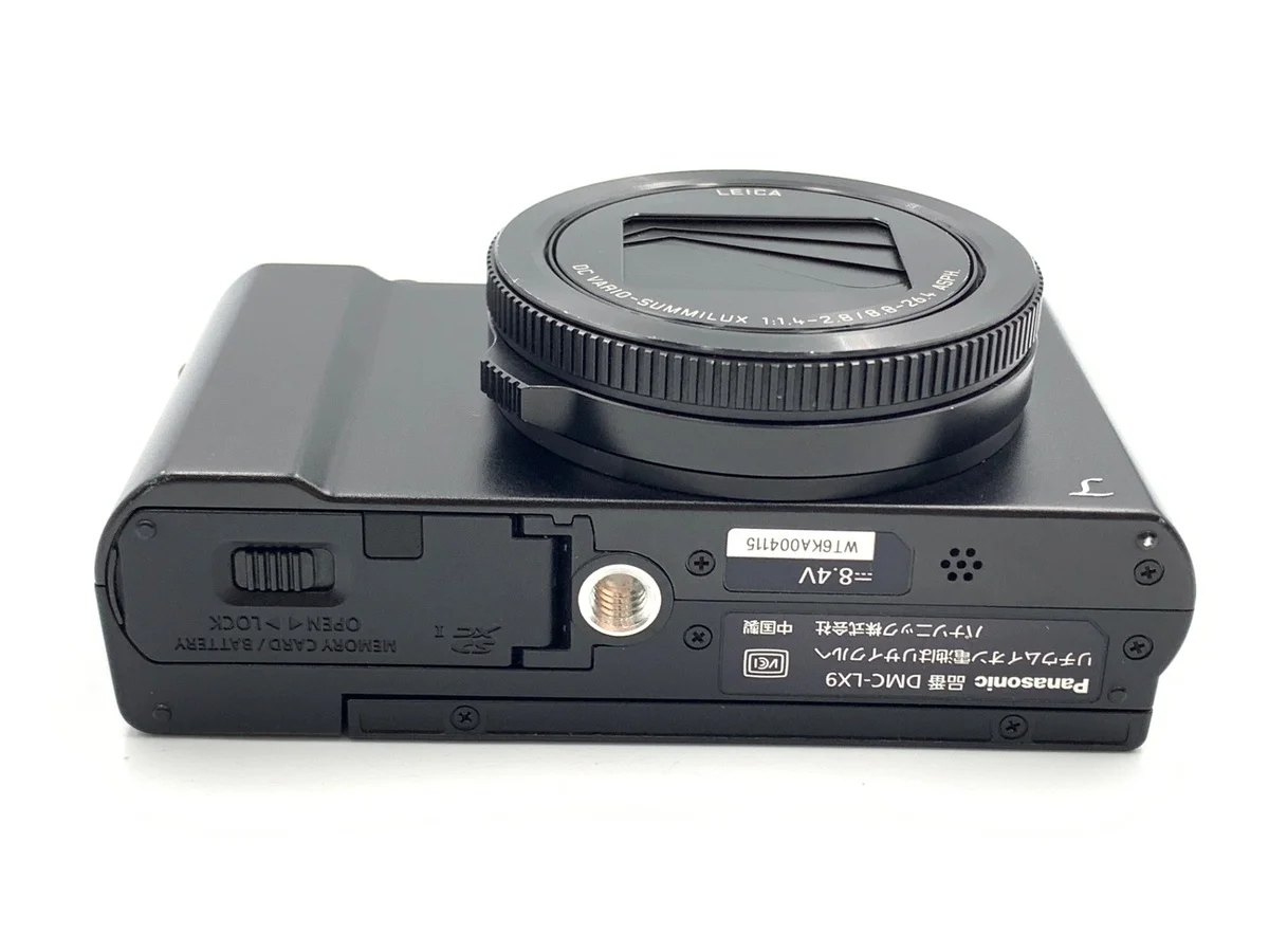 Panasonic LUMIX DMC-LX9-K