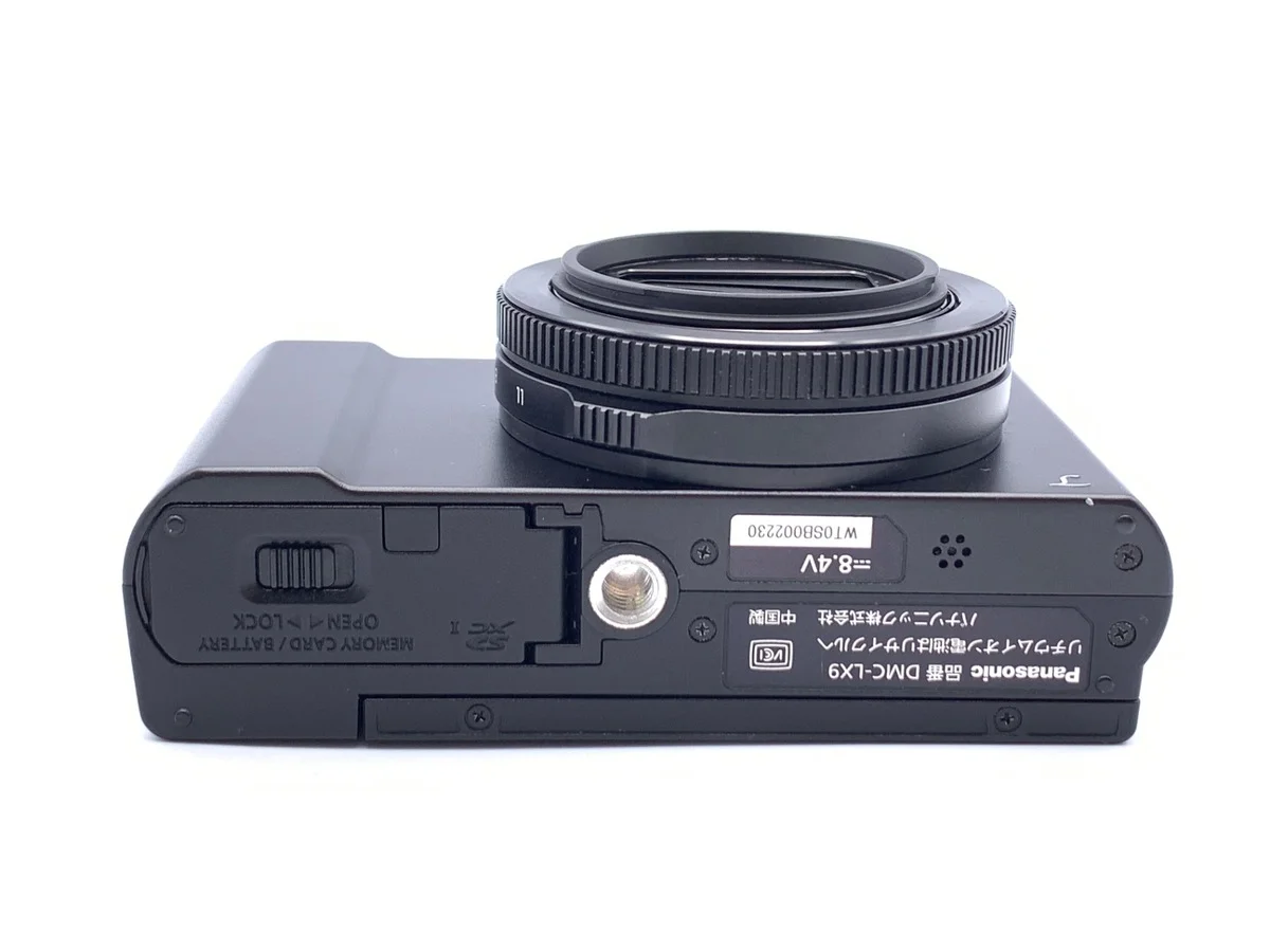 Panasonic LUMIX DMC-LX9-K