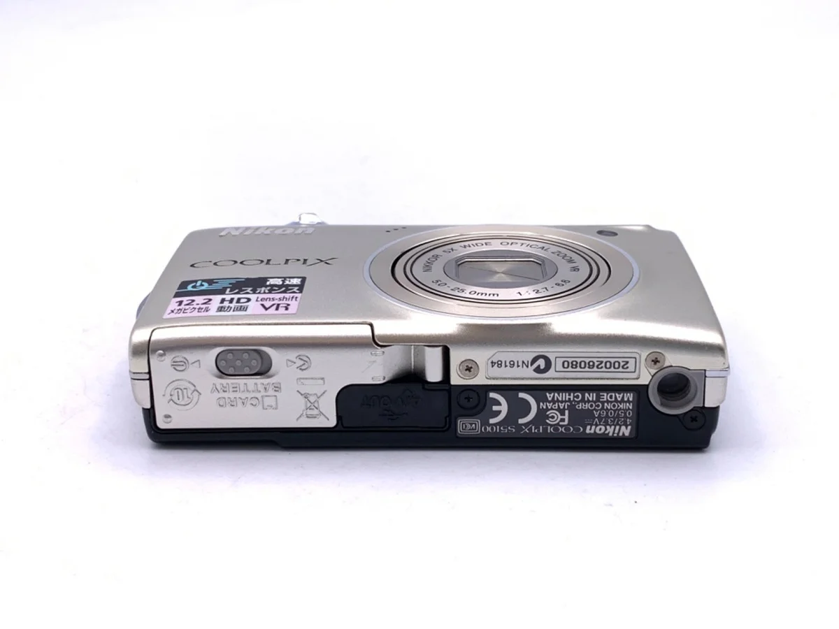 Nikon COOLPIX S5100
