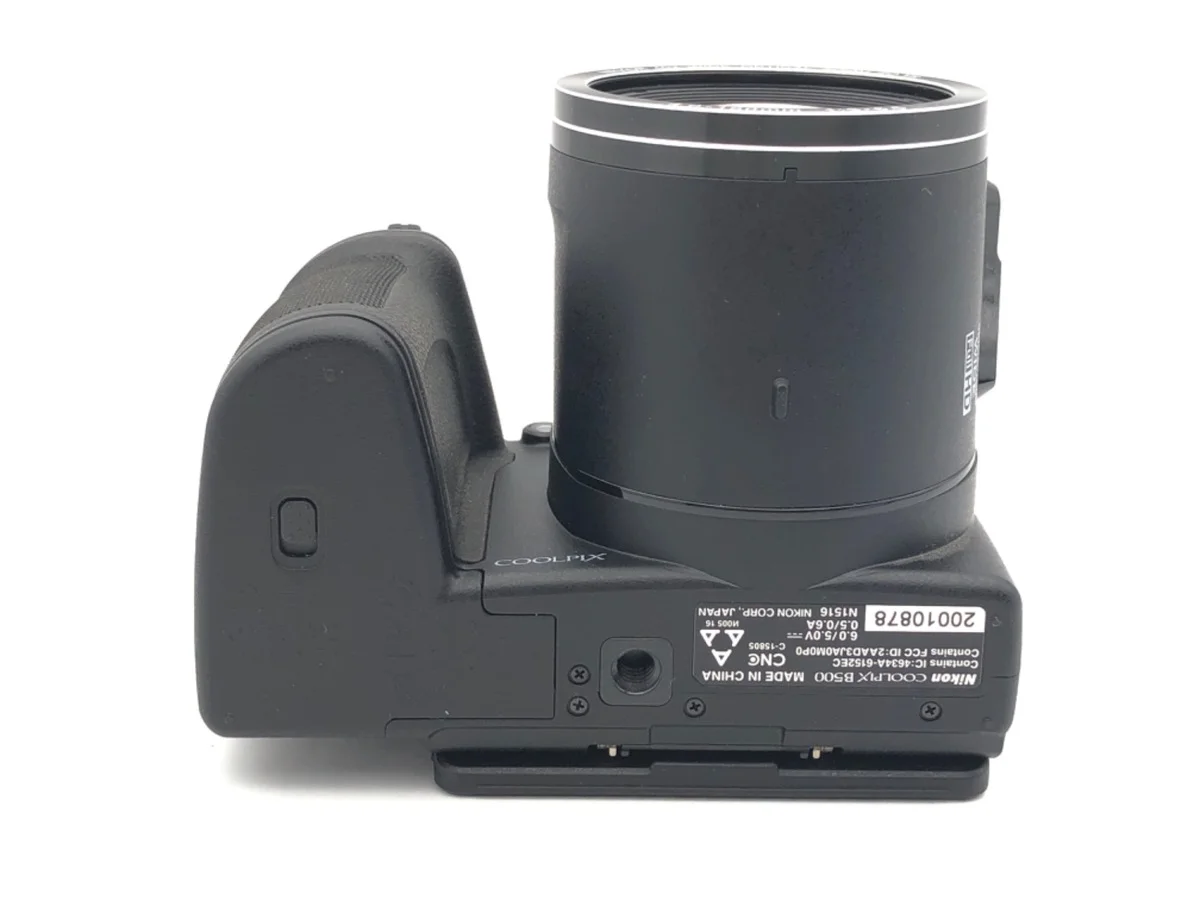 Nikon COOLPIX B500