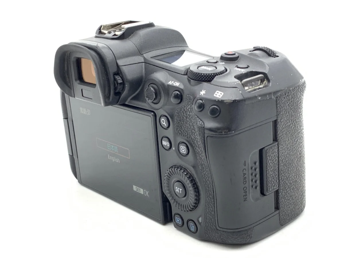 Canon EOS R5