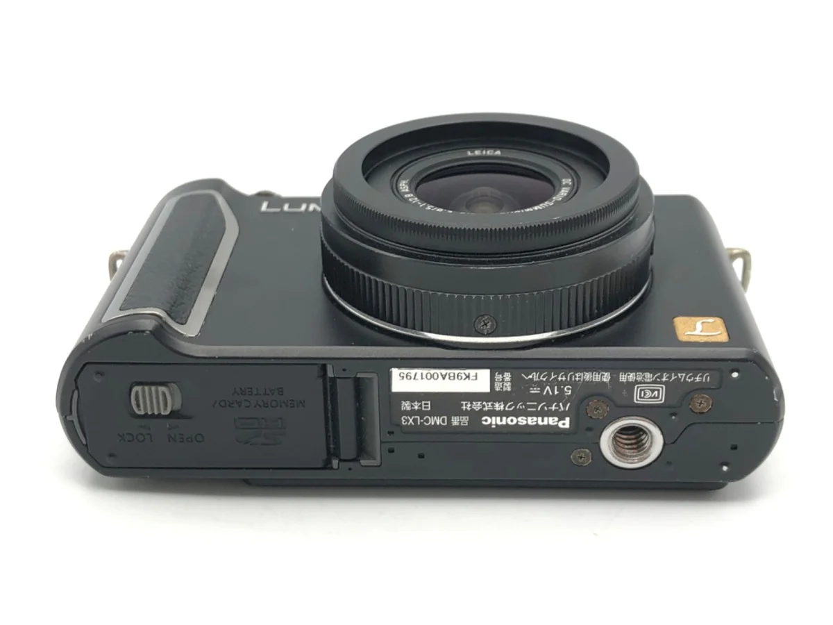 Panasonic LUMIX DMC-LX3-K