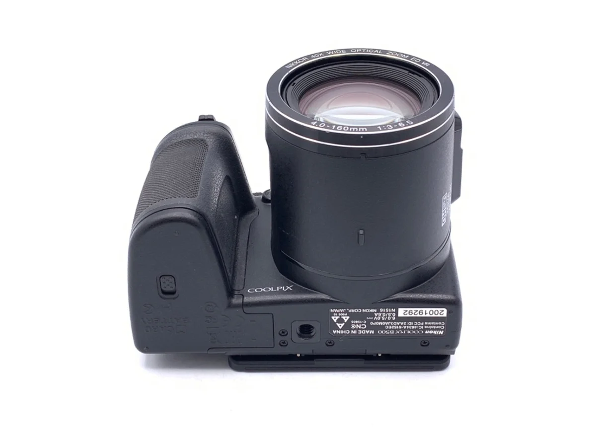 Nikon COOLPIX B500