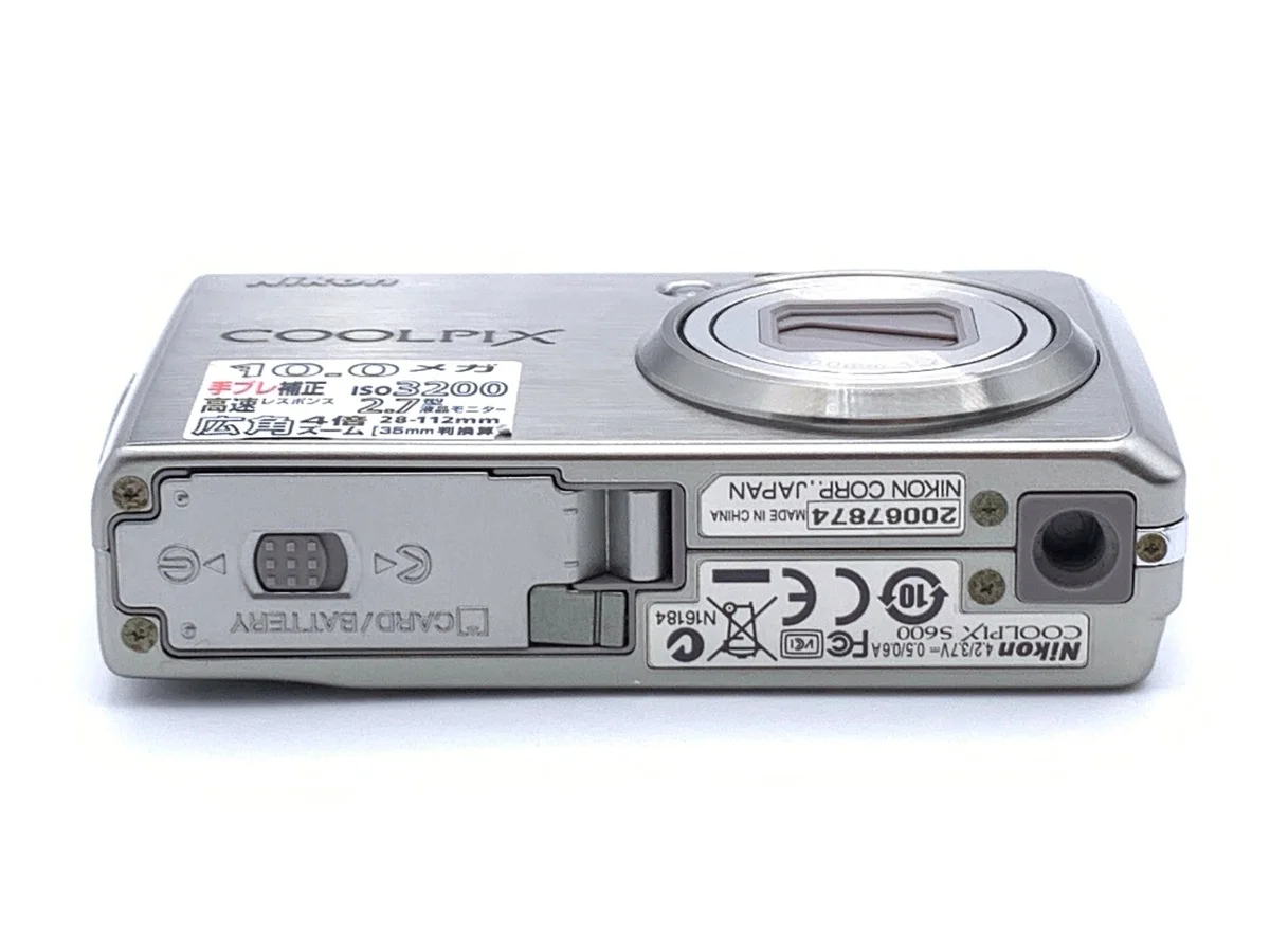 Nikon COOLPIX S600