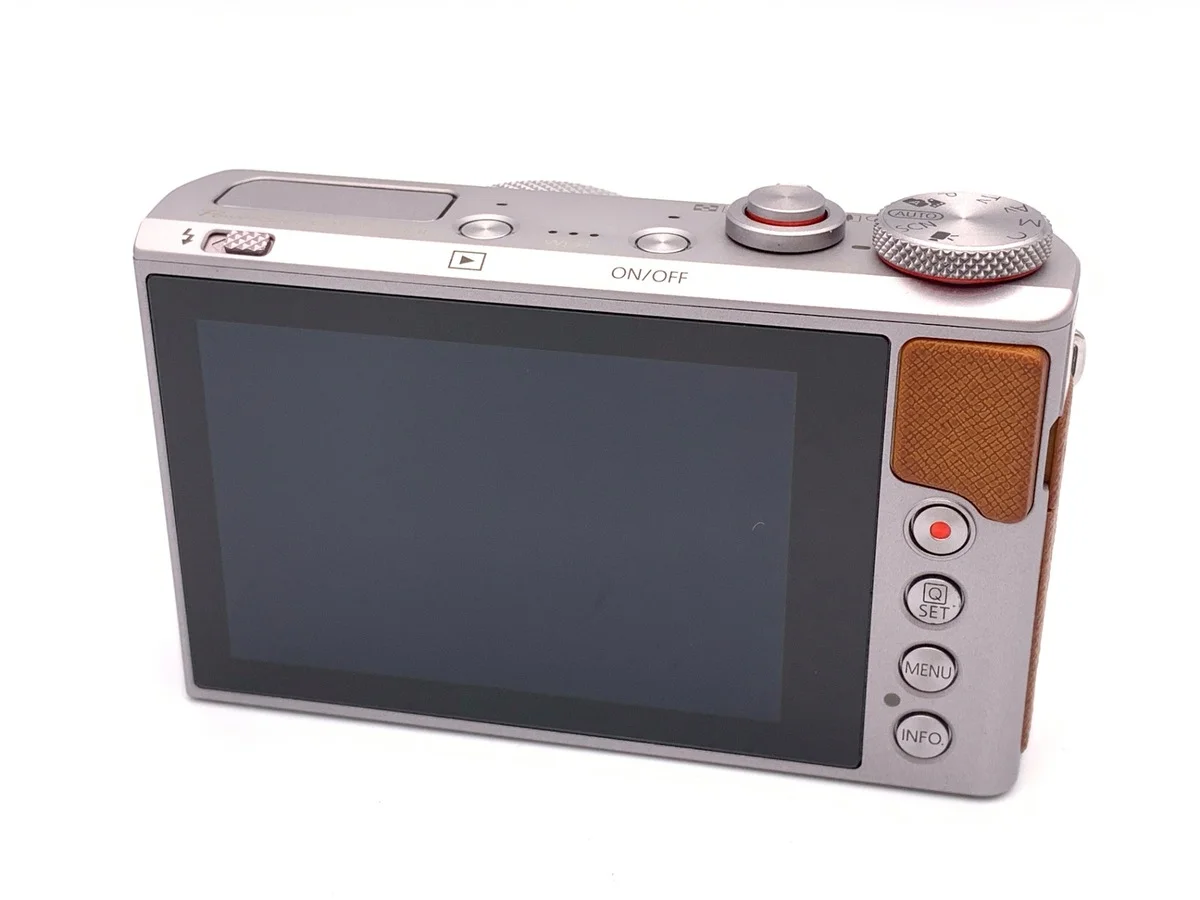 Canon PowerShot G9X MarkII