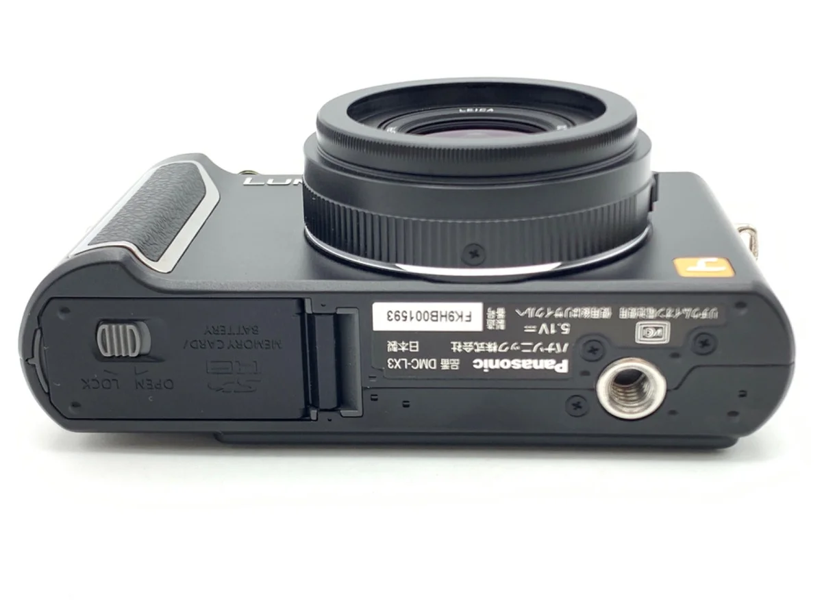 Panasonic LUMIX DMC-LX3-K