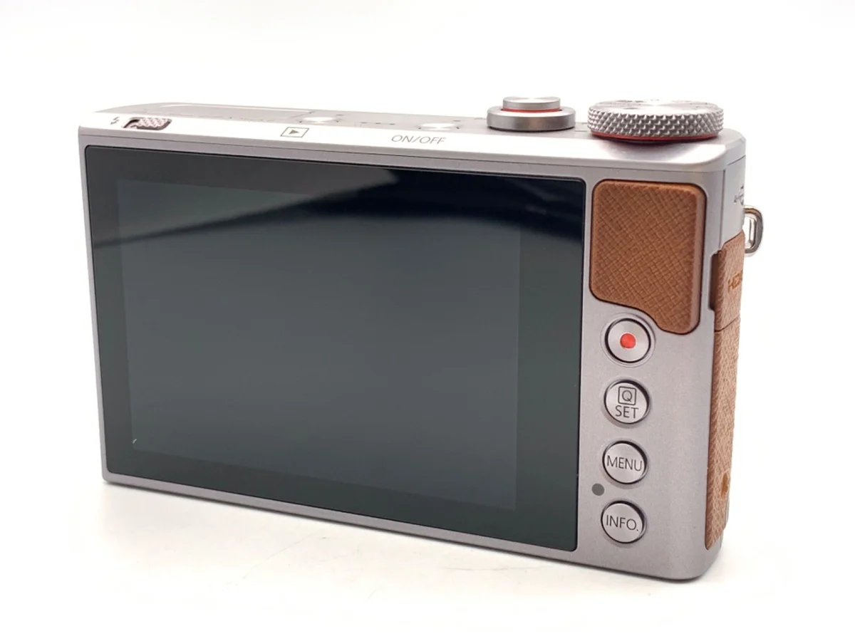 Canon PowerShot G9X MarkII