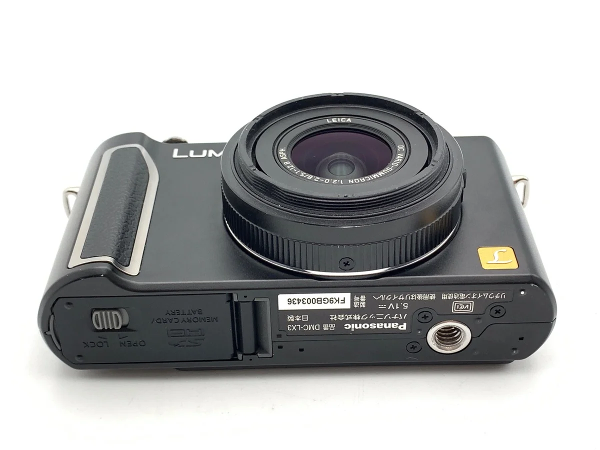 Panasonic LUMIX DMC-LX3-K