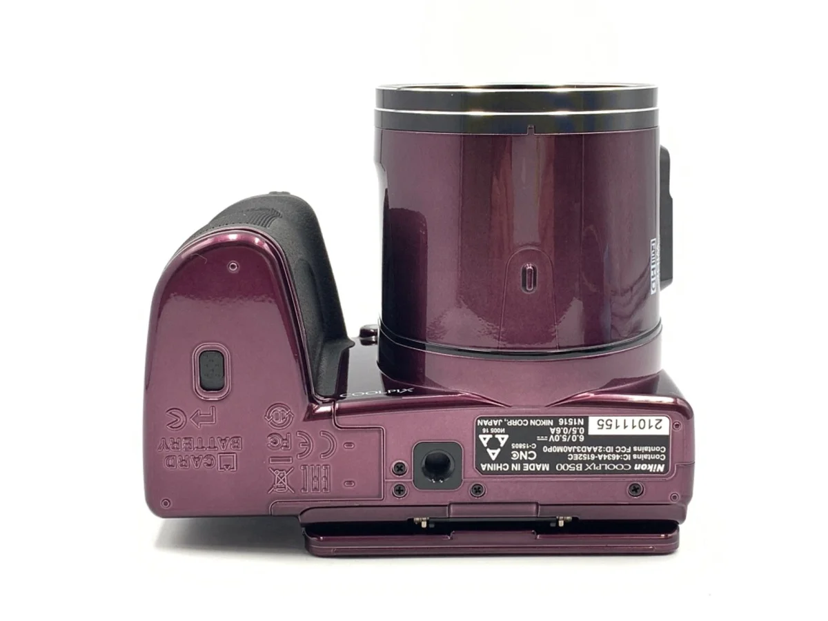 Nikon COOLPIX B500
