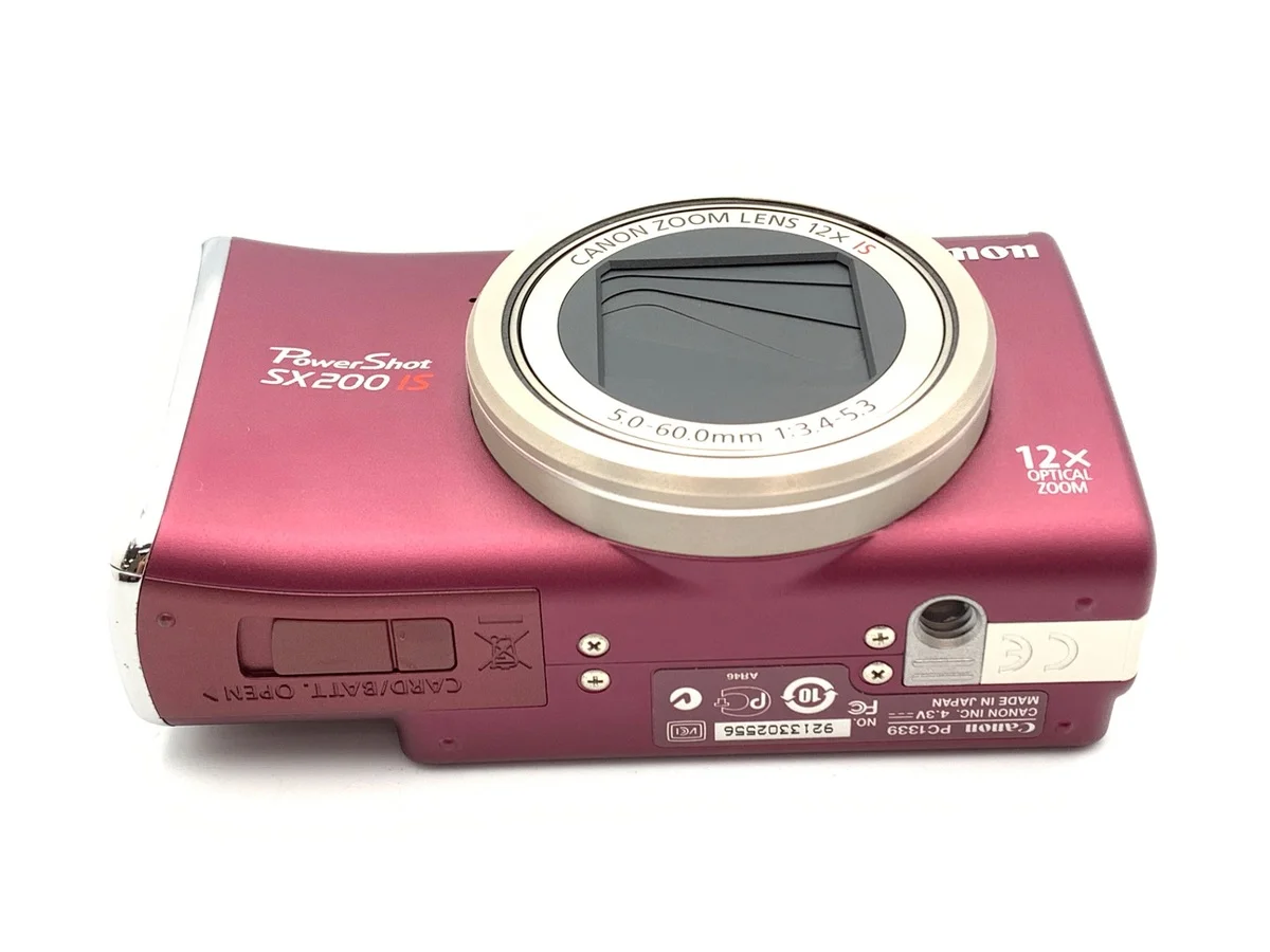 Canon PowerShot SX200IS