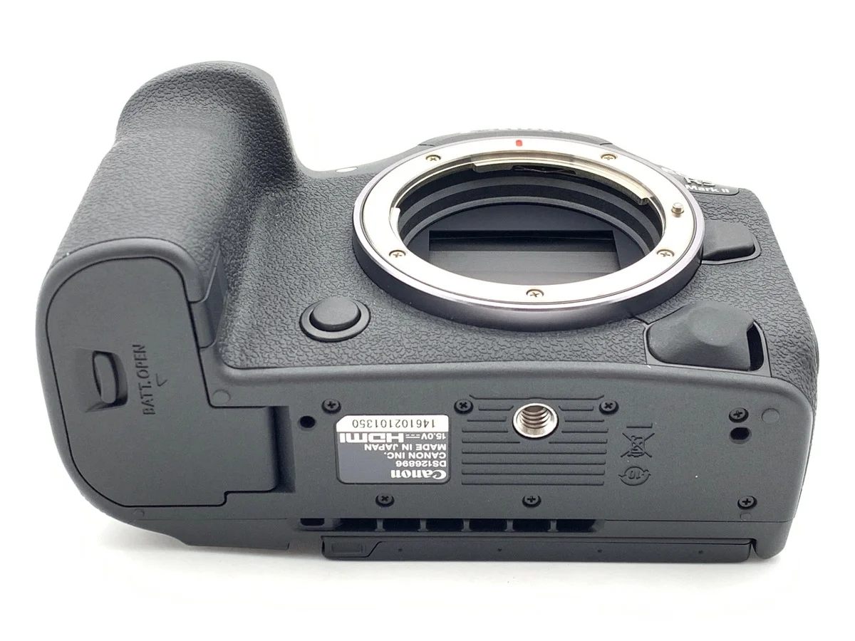 Canon EOS R5 Mark II